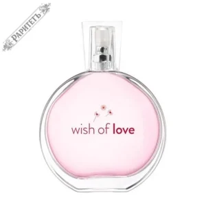 Avon Wish of Love