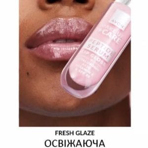 Блиск-сироватка для губ з пептидами. Освіжаюча глазур
