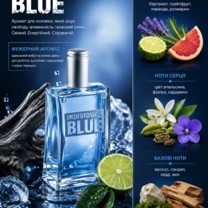 individual-blue