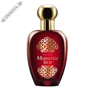 Mesmerize Red