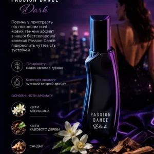 Passion Dance Dark