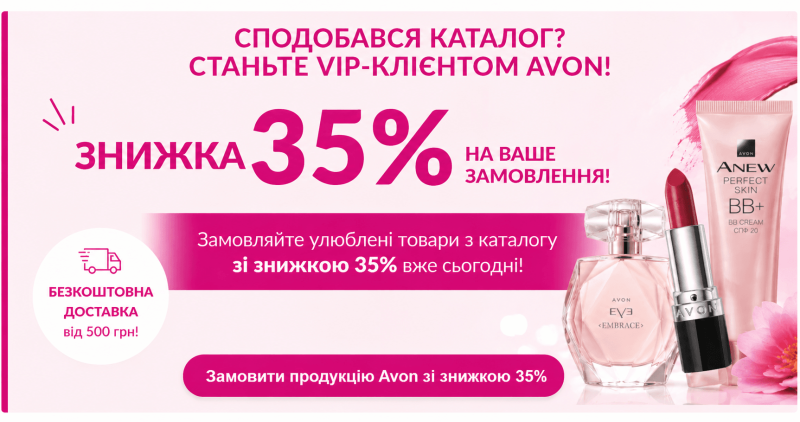 35%